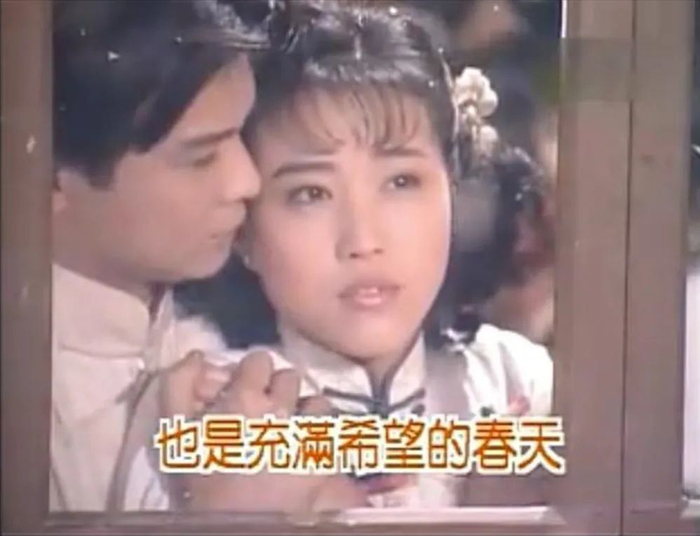 《末代皇孙》剧照