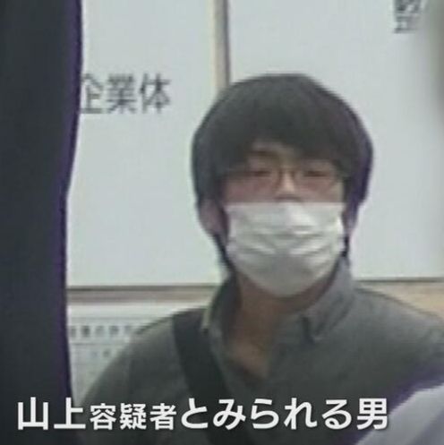 日本MBS新闻截屏