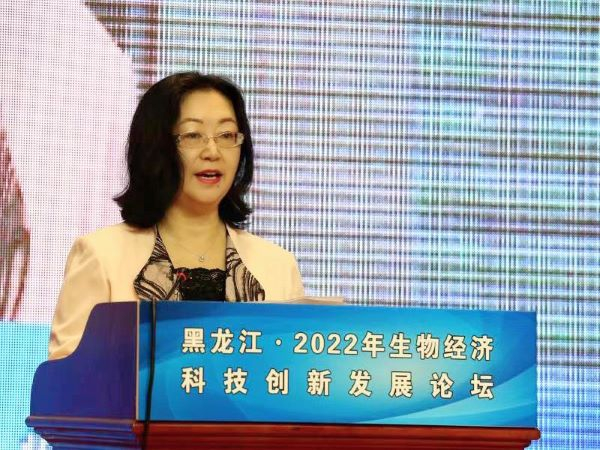 黑龙江省科学院党组书记赵梅致辞。