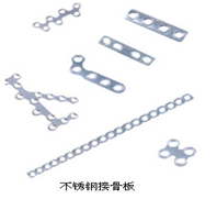 骨科直接牵引包括哪些骨科护理的那些基本知识，你都了解了么？_https://www.jmylbn.com_新闻资讯_第14张