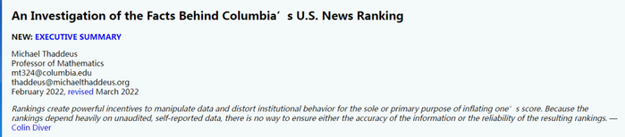 今年2月，萨迪斯发表21页长文质疑校方数据