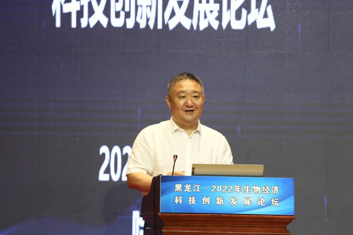 黑龙江省科学院院长、党组副书记刘春燕主持。