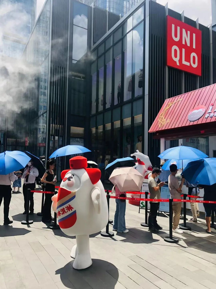 深圳南山万象天地的茅台冰淇淋旗舰店 吴家明/摄