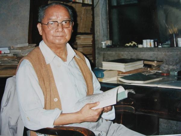 谭其骧（1911-1992）