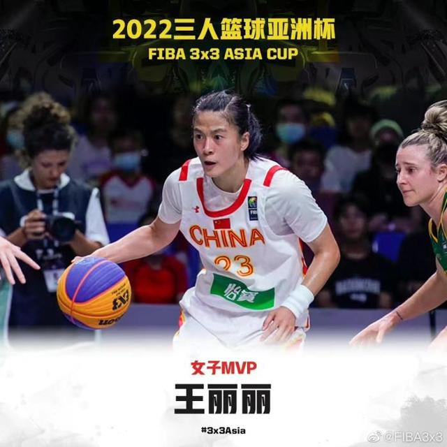 图片来源：FIBA3x3官博。 