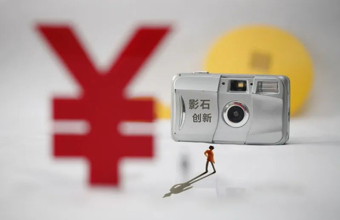 图片来源：东方IC