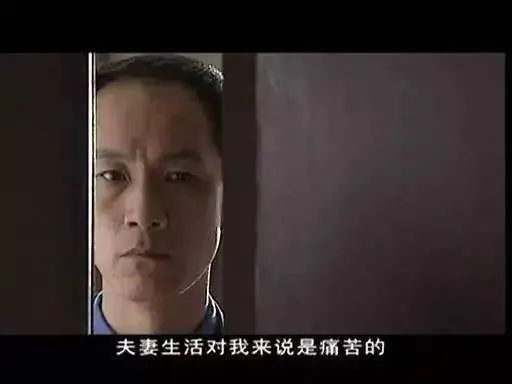 失败的婚姻危害如烟酒。/《不要和陌生人说话》剧照