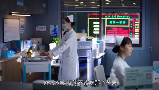 芒果：怪我咯？