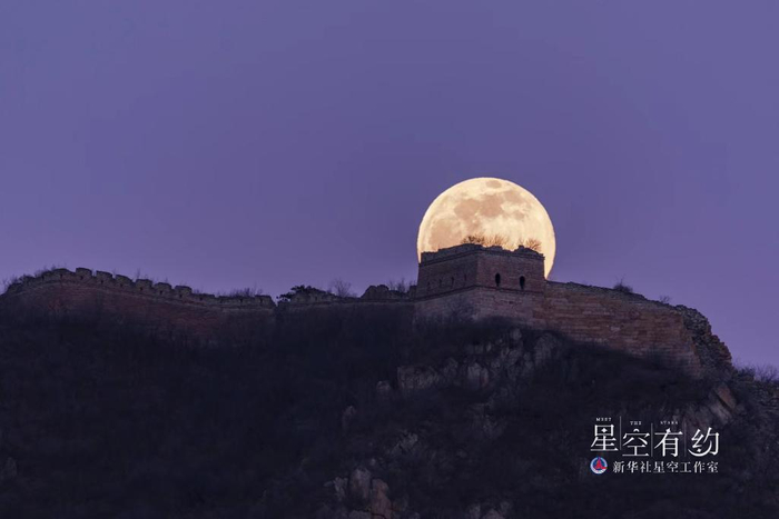 这是北京市天文爱好者周博2021年1月28日在北京怀柔拍摄的一轮满月。星联CSVA供图