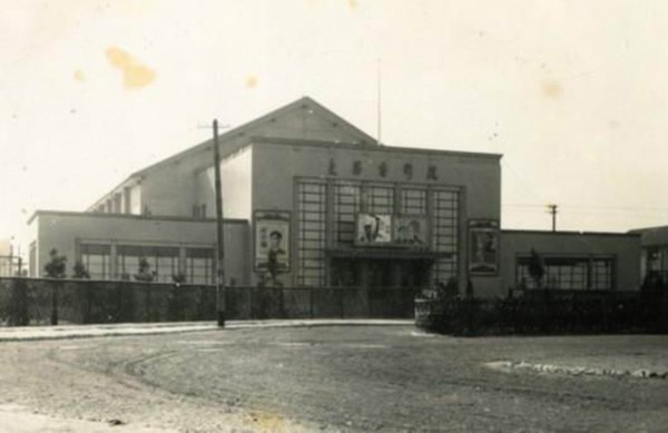 东昌电影院旧貌