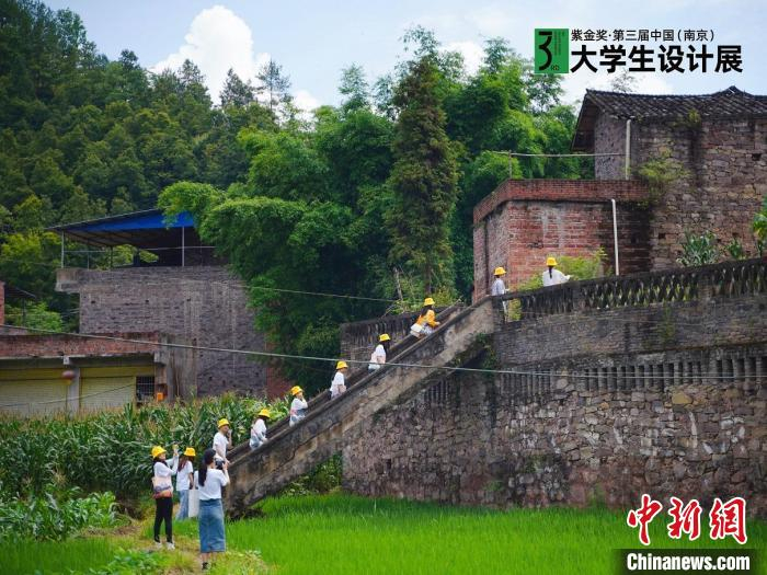 “乡村共生与社会设计工作营”在四川举办 以文创力量赋能乡村振兴_手机新浪网