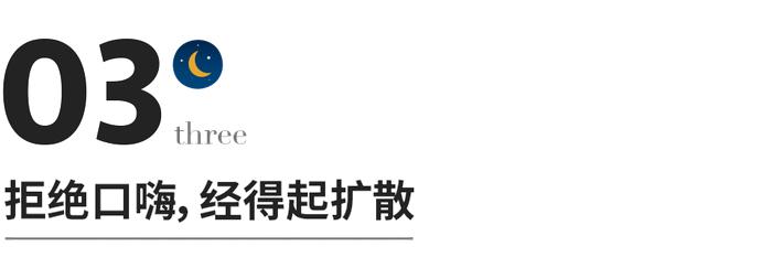 10個微信溝通技巧提高90工作效率