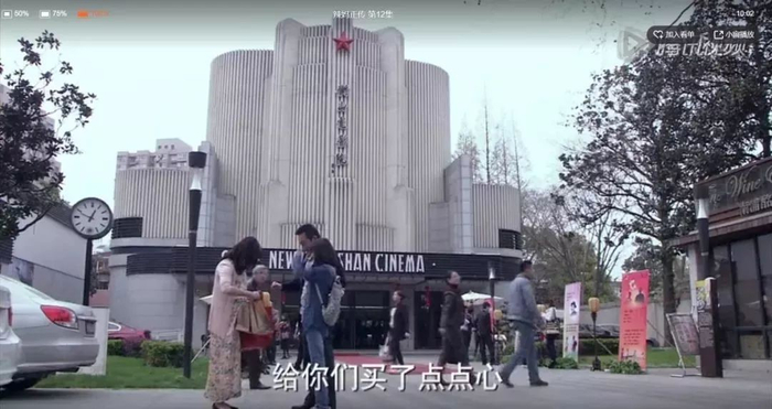 电视剧《辣妈正传》剧照