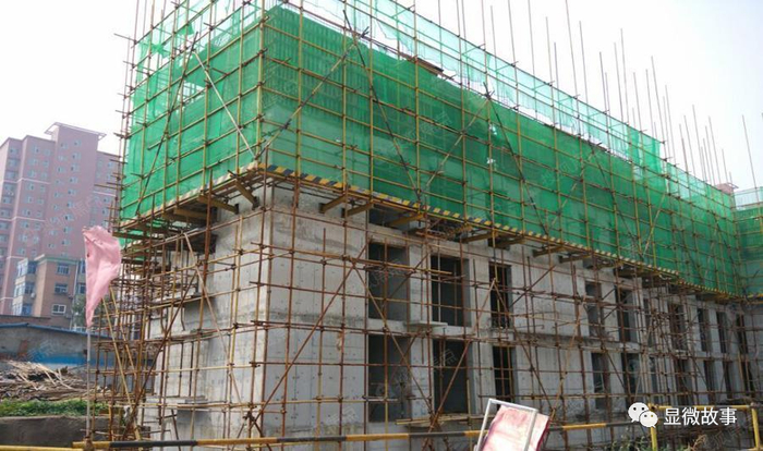 图 | 认购时房子的建筑情况