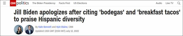 美国有线电视新闻网（CNN）报道截图 