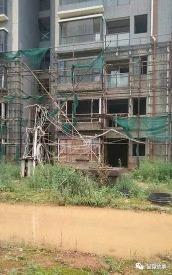 图 | 我买到的“烂尾楼”