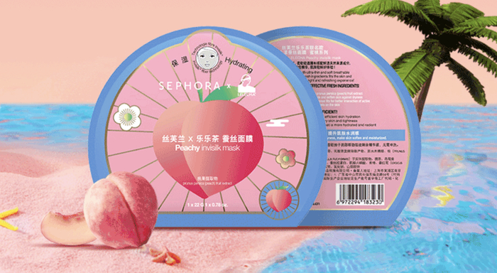 图片来源：丝芙兰