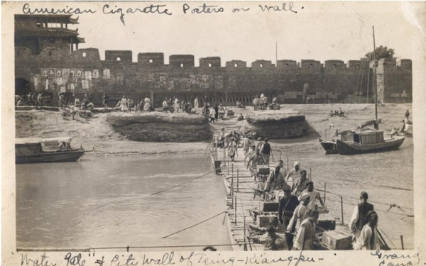 清末时的清江浦，可见当时运河景象