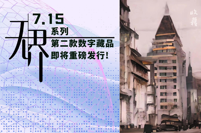 海报
