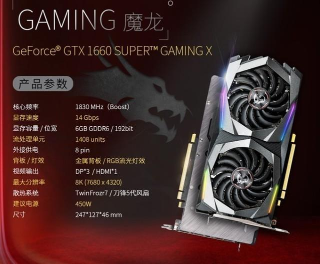 GTX 960显卡哪个牌子好 960显卡品牌推荐
