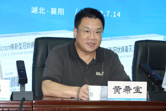 ▲湖北省疾控中心副主任 黄希宝