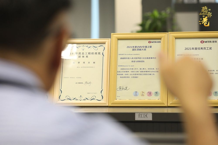 黎家富团队所获奖项。（李丹璐 摄）