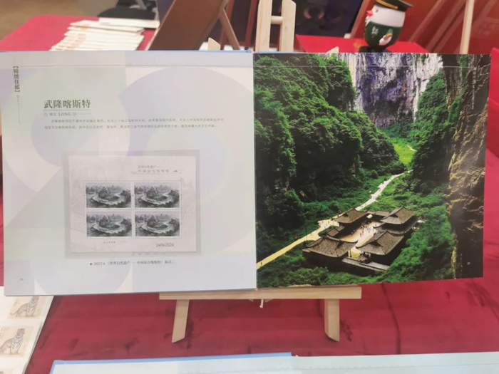 佳邮评选系列产品展示现场 姚於 摄