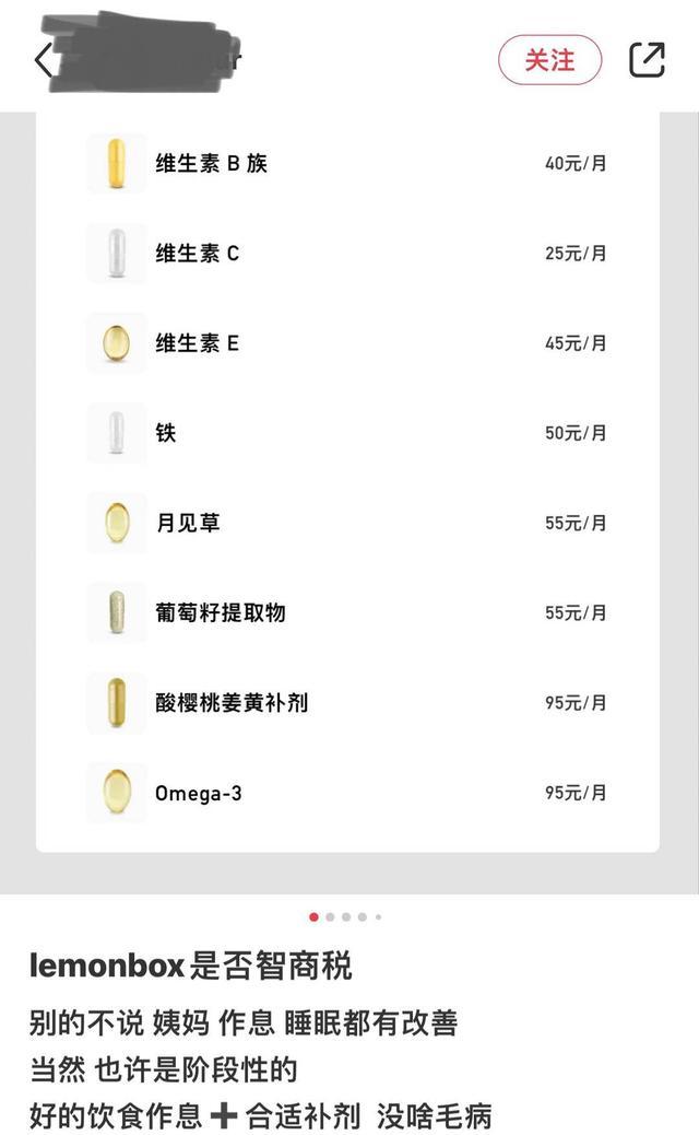 保健品订购_保健品定制生产厂家_定制保健品