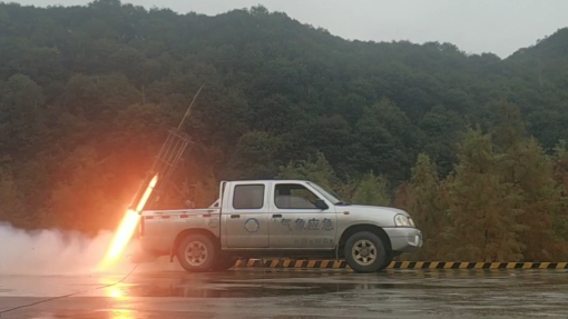 火箭弹人工增雨现场。