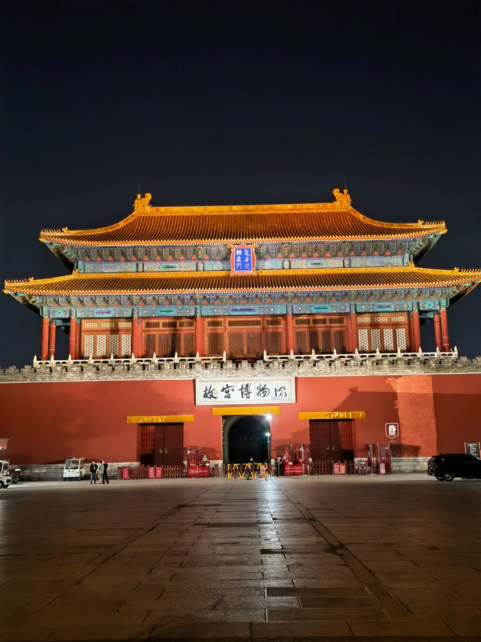 故宫亮灯，不用门票就能看的绝美夜景，你还没看过吗？