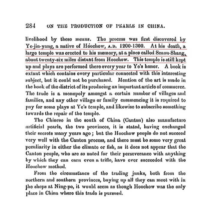▲1856年，英国领事海格（F .Hague）在《大不列颠及爱尔兰皇家亚洲学会》上发表了论文《中国自然及人工珍珠生产》