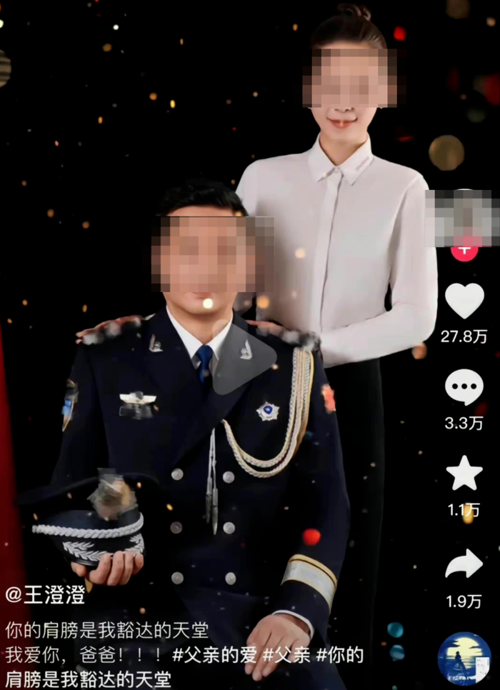 视频截图 图片来源：红星新闻