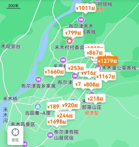 （禾木附近酒店价格）