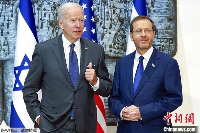 资料图：拜登和以色列总统赫尔佐格。