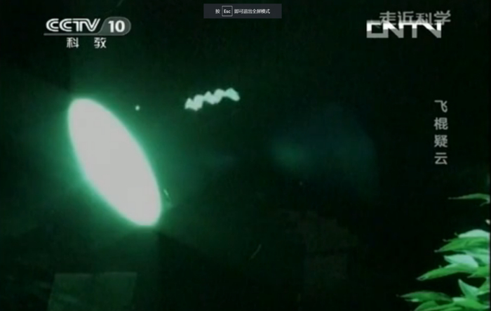 图片来源：CCTV视频截图