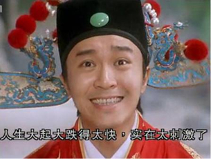 （图片来源于互联网公开资源，如侵权请联系删除）