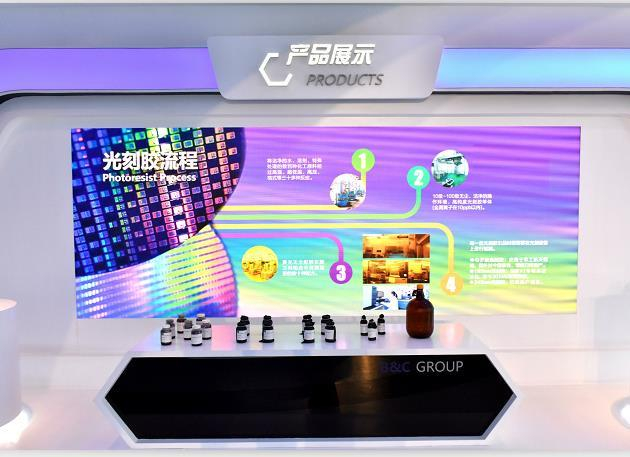 （光刻胶样品展示 供图：徐州博康）
