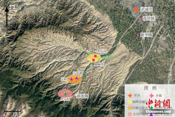 吐谷浑王族墓葬群陵区分布图。中新社发 甘肃省文物考古研究所 供图