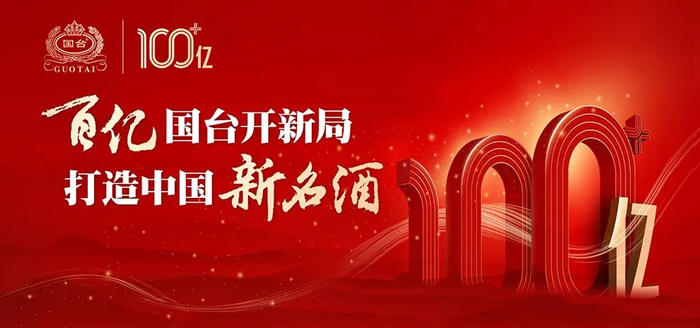 图片：企业官网