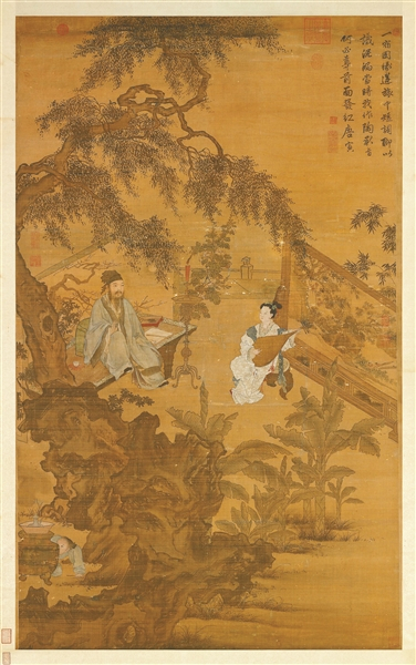 琵琶是横抱还是竖抱？古画中有答案|台北故宫博物院|古画