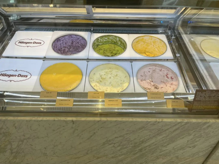 ▲7月21日上午，哈根达斯北京双井新店中无香草味冰淇淋出售。&nbsp; 新京报实习生 丛之翔 摄