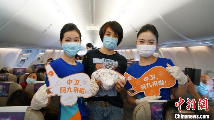 九元航空开通首条广州直达宁夏中卫航线 九元航空供图