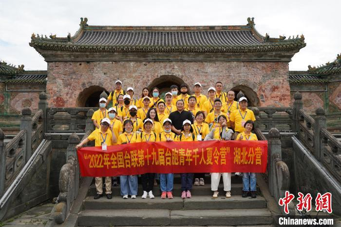 营员合影 吴卓钰 摄