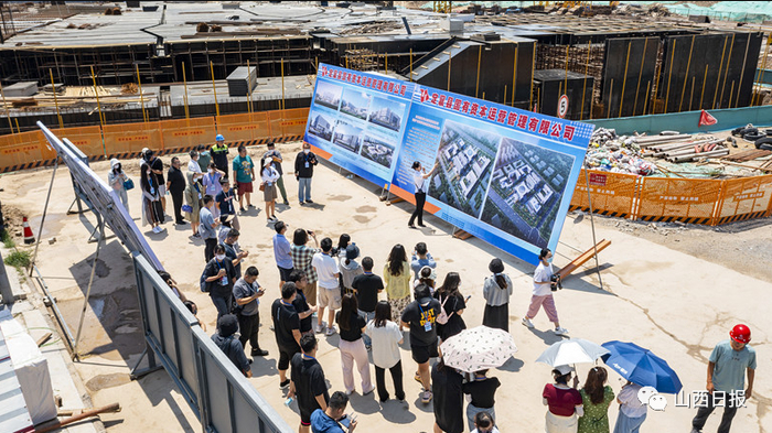 ▲锻造产地智能制造创新服务基地建设现场