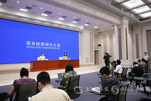 　　上证报记者 史丽摄