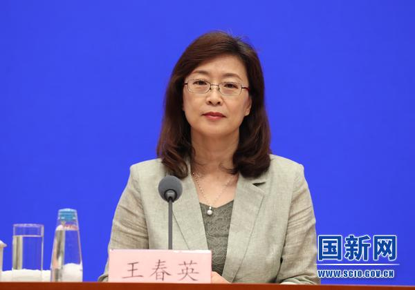 国家外汇管理局副局长、新闻发言人王春英（徐想 摄）