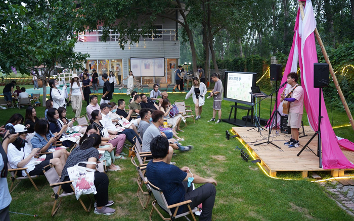 御林古桑园“回乡啤酒音乐部落季”现场。新京报记者 王巍 摄
