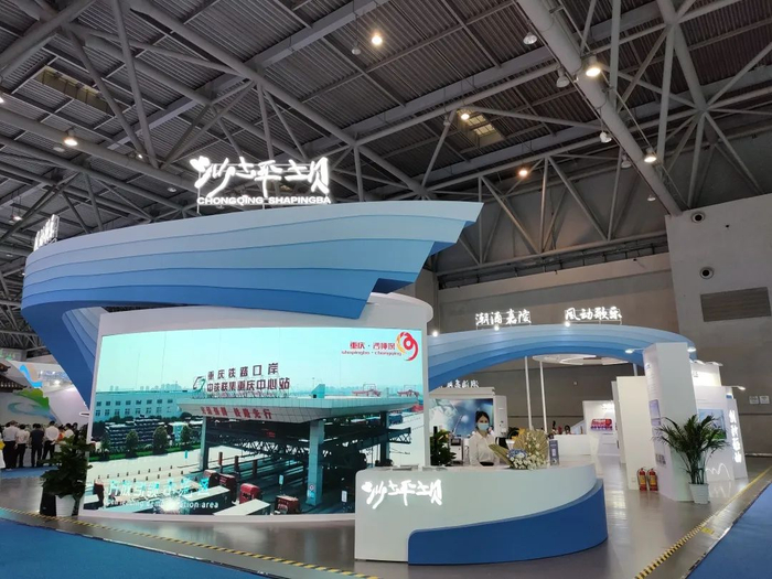 沙坪坝展位。林霞 摄