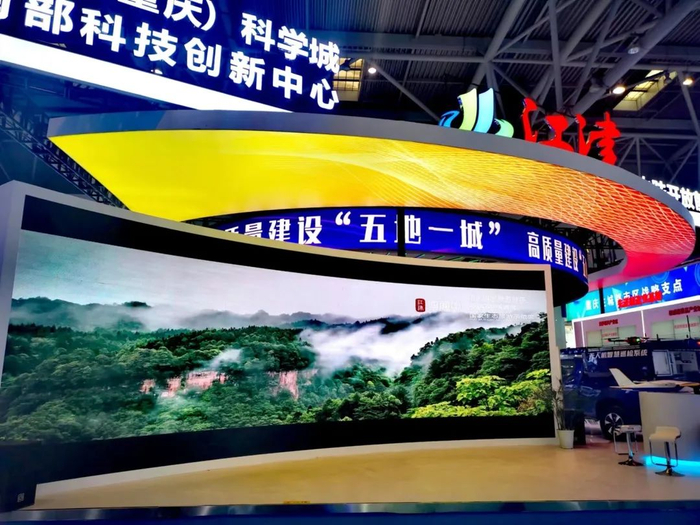 江津展位。李波 摄