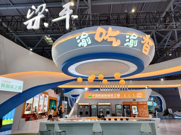 梁平展位。林霞 摄